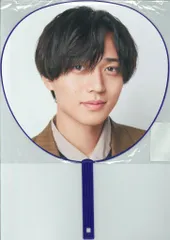 2026年最新】キンプリ re:era うちわの人気アイテム - メルカリ