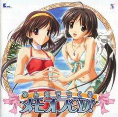 中古】ポスター(女性) B2ポスターB 水樹奈々 「NANA MIZUKI LIVE