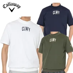 キャロウェイ ゴルフ スムース半袖モックネックシャツ ゴルフ ウェア 「Callaway Golf C25234107」 2025年秋冬モデル日本正規品