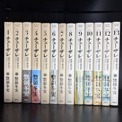 ハチワンダイバー 1-35巻 全巻セット コミックセット 漫画 comic