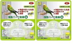 Item thumbnail for item c8739614-b173-4361-ac5c-7fe7716c6f8e