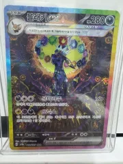 2025年最新】ブラッキーEX sar 韓国の人気アイテム - メルカリ