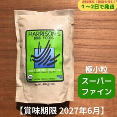 Item thumbnail for item 477aceba-2c88-4019-bffb-82178df52a21