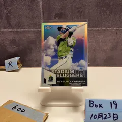 2026年最新】山田哲人 直筆サインの人気アイテム - メルカリ