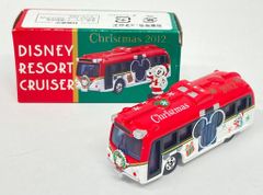 メディコム・トイ 東映レトロソフビコレクション 人造人間キカイダー