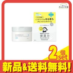 Item thumbnail for item 61aea2ad-ef60-476a-8a24-b217af5af1bb