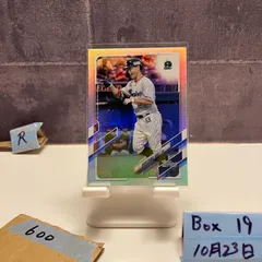 2025年最新】青木宣親 サインの人気アイテム - メルカリ