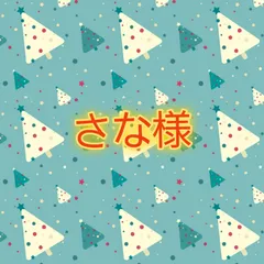 ブックカバー　冬の吐息③