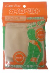 Item thumbnail for item 57b0cfe4-73bf-48bd-bbdf-7fc2235f610a