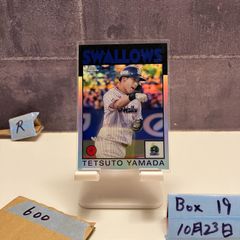 山田哲人 ヤクルトスワローズ Topps 2026 NPB インサート 1991 - メルカリ