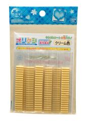 Item thumbnail for item 4e3742f3-2a8f-49d6-a1fc-2e453bdf8e1a