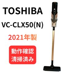 Item thumbnail for item b231ec32-edb3-4f67-bed7-f7b2dda84b18