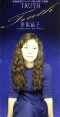 中古CD】Tujiko Noriko ツジコ・ノリコ：ハードにさせて(国内盤