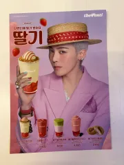 2025年最新】g-dragon ポスターの人気アイテム - メルカリ