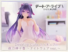 タイトー Desktop Cute フィギュア デート・ア・ライブV 夜刀神十香 ナイトウェアver.
