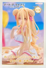 フリュー ぬーどるストッパーフィギュア デート・ア・ライブV 星宮六喰 水着ver.