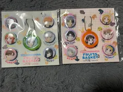 フルーツバスケット LOVE・缶バッジコレクション　2種セット