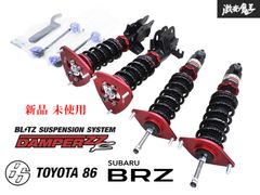 良品】ダイハツ純正 LA400K コペン GRスポーツ サスペンション