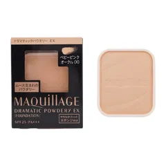 MAQUillAGE 資生堂 マキアージュ ドラマティックパウダリー EX [ベビーピンクオークル00] SPF25 PA+++ 9.3g レフィル [定形内郵便]
