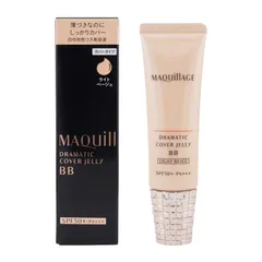 MAQUillAGE 資生堂 マキアージュ ドラマティック カバージェリーBB ライトベージュ 30ｇ SPF50+ PA+++[ネコポス]
