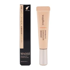 MAQUillAGE 資生堂 マキアージュ ドラマティックコンシーラー ミディアム 8ｇ 美容液コンシーラー SPF30 PA+++  [定形内郵便]