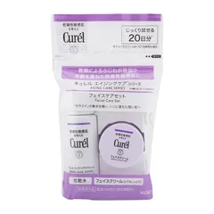 Curel キュレル エイジングケアシリーズ フェイスケアセット 化粧水 フェイスクリーム  ミニセット 保湿 敏感肌  医薬部外品 [ネコポス]