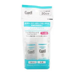 Curel キュレル 潤浸保湿 フェイスケアセット llしっとり 弱酸性 無香料 無着色 アルコールフリー 医薬部外品 [ネコポス]