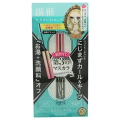KISSME キスミー ヒロインメイク マイクロマスカラ アドバンストフィルム 01 漆黒ブラック アイメイク 伊勢半[定形内郵便]