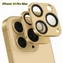【365日保証】ゴールド ２枚セット メタリック カメラ保護 カバー iphone14ProMax カメラカバー iphone14 Pro Max ガラスフィルム iphone 14 PROMAX フィルム iphone 14PROMAX ガラス フィルム