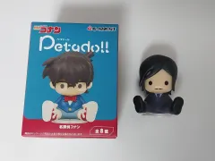 名探偵コナン 公明 諸伏 高明 ペタドール 出品