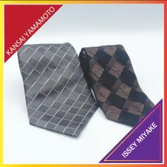 ✱KANSAI YAMAMOTO / ISSEY MIYAKE（カンサイヤマモト / イッセイミヤケ）✱ ネクタイ 2本セット まとめ売り 高級シルク 格子柄 ブロックチェック グレー ブラウン ブラック 日本製 デザイナーズ ビジネス フォーマル