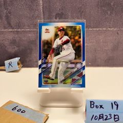 広島東洋カープ　黒田博樹投手　貴重な限定ジャージカード 広島東洋カープ 黒田博樹投手 貴重な限定ジャージカード - メルカリ