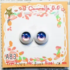 レジンアイ10㎜【A83】	 	M1-2 	 	橙青	 	ドールアイ 虹彩約6ｍｍ 	 	色：	2×2