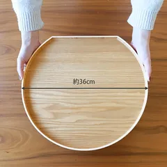 【天然木製】ハーフムーンプレート 23cm デザート皿/サービングディッシュ カイスキ 和洋兼用 エレガント 丸みを帯びたエッジ 滑らかな仕上げ 耐久性 お手入れ簡単 公式/カジュアル イベント 食卓装飾 ミニマリストデザイン