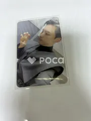 SEVENTEEN ホシ Face the Sun ep.1 Control Ver.