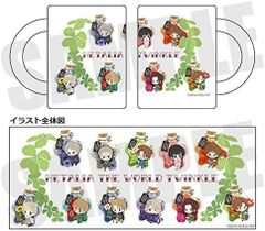 BROTHERS CONFLICT×SWEETS PARADISE ふぉーちゅん☆くじ O賞