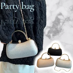 パーティーバッグ 結婚式 がま口 ラメ シルバー ドレス 2way 大容量 軽量 ハンドバッグ ショルダーバッグ ビジュー パーティ キラキラ 無地 大きめ 軽量 高級感 おしゃれ シンプル 上品 お呼ばれ チェーン付き 可愛い 横長 レディース 1033 ②