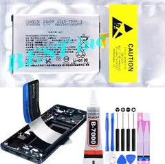 【 新品 】SONY Xperia 1 SO-03L 802SO SOV40 交換用電池 LIP1701ERPC 3.85V 3200mAh 工具付