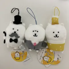 ビールクマ 会社員クマ 紳士クマ 自分ツッコミくま プライズ クレーム ぬい ぬいぐるみ キーホルダー