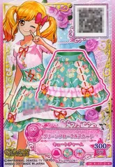 【中古】アイカツDCD 5-22-(3)-★[CP]：グリーンフローラルスカート
