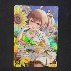 遊戯王 PSA10 アジア版 ハーピィズペット仔竜 レリーフ アルティメット