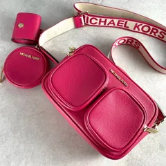 未使用級✨定価82,500円 マイケルコース MICHAEL KORS JET SET ITEM TRAVEL  ウィズテックアタッチ レザークロスボディ ミディアム ポーチ付きショルダーバッグ カメラバッグ　ピンク