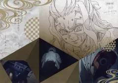 【中古】食器 鋼鐵塚蛍 紙製ランチョンマット 「鬼滅の刃 刀鍛冶の里編×ufotable DINING 第3期」 ご来店プレゼント