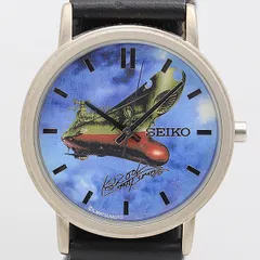 2025年最新】宇宙戦艦ヤマト 腕時計の人気アイテム - メルカリ