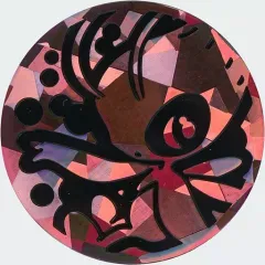 【中古】サプライ [単品] セレビィ ポケモンコイン 限定色版 「ポケモンカードゲーム ソード＆シールド オコヤの森のセレビィ＆ザルード シリアルコード付き特別前売券 セブン-イレブンセット」 同梱品