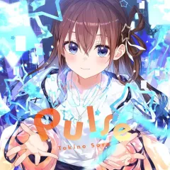 2026年最新】ときのそら spの人気アイテム - メルカリ