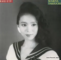 2025年最新】竹内まりや variety lpの人気アイテム - メルカリ