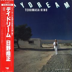 日野皓正 YDREAM アナログレコード LP - メルカリ