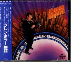 レコード】日野皓正 デイドリーム VIJ-4007 - メルカリ