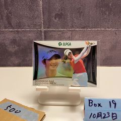 エポックワン【古林睿煬・孫易磊／2026−075台湾代表2選手が日本文化